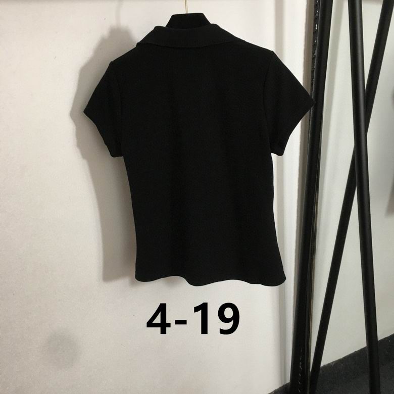 Alo S-XL  (461)